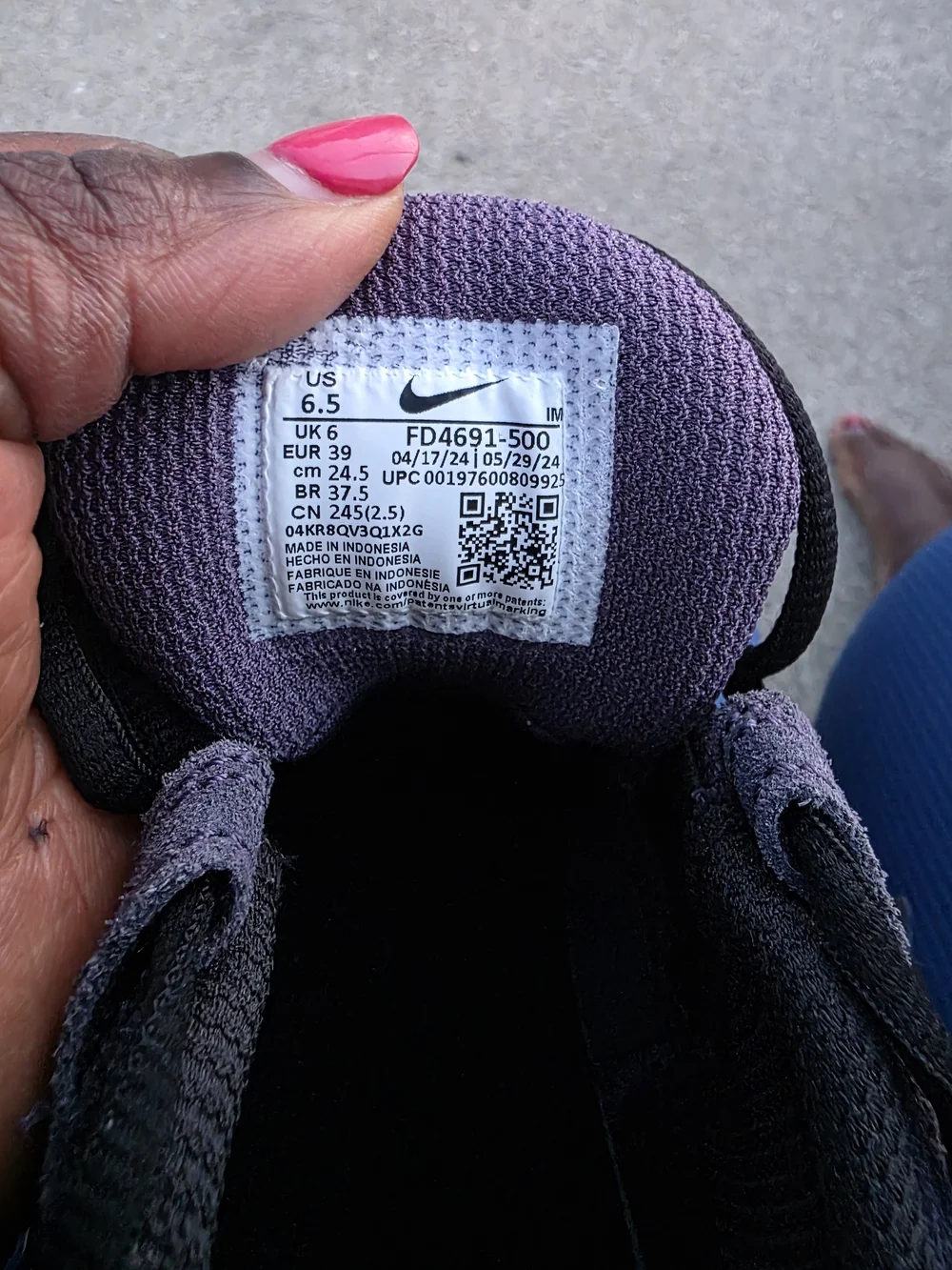 Nike new vertebrae
